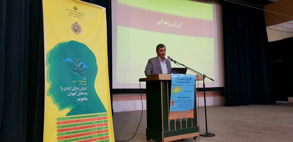 شرکت دانشجویان رشته زیست شناسی ورودی ۹۸ پردیس شهید باهنر در همایش هفته "بهداشت روان" اداره کل آموزش و پرورش فارس 3