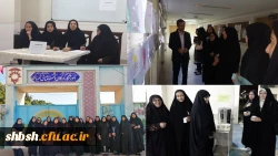 برنامه های اجرا شده در پردیس شهید باهنر به مناسبت هفته بهداشت روان 2