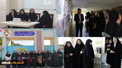 برنامه های اجرا شده در پردیس شهید باهنر به مناسبت هفته بهداشت روان