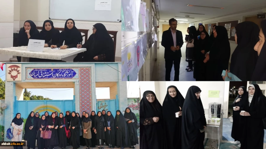 برنامه های اجرا شده در پردیس شهید باهنر به مناسبت هفته بهداشت روان 2