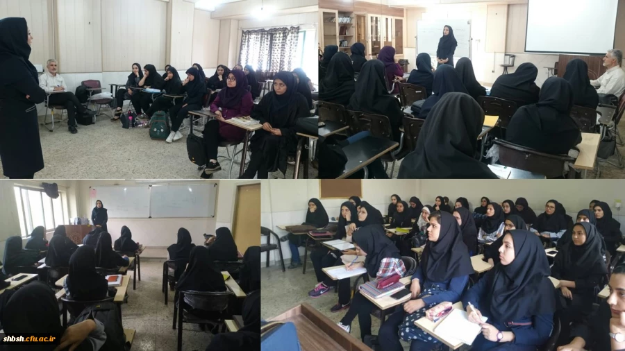 برگزاری کارگاه آموزشی با موضوع شاد زیستن 