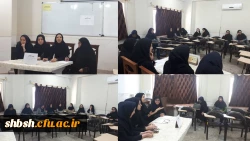 برگزاری نشست تخصصی 