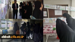 برپایی نمایشگاه از مسابقه نقاشی کودکان دبستانی 