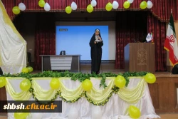 جشن آغـاز امامت حضرت ولی عصر(عج) با حضور پرشور دانشجومعلمان در سالن اجتماعات پردیس شهید باهنر برگزار شد 2