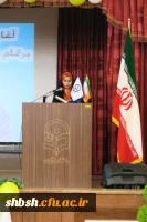 جشن آغـاز امامت حضرت ولی عصر(عج) با حضور پرشور دانشجومعلمان در سالن اجتماعات پردیس شهید باهنر برگزار شد 2