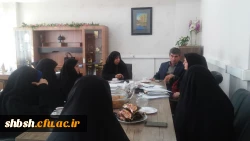 اولین جلسه کمیته انضباطی پردیس شهید باهنر برگزار شد 2