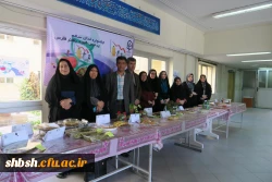 برگزاری جشنواره غذای سالم 11