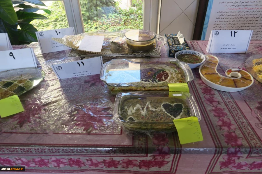 برگزاری جشنواره غذای سالم 21