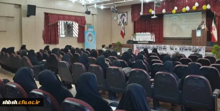 جلسه افتتاحیه طرح بینش مطهر