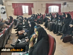 جلسه افتتاحیه طرح بینش مطهر 8