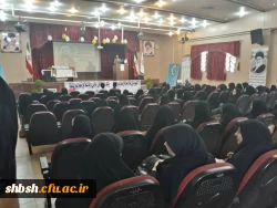 جلسه افتتاحیه طرح بینش مطهر 9