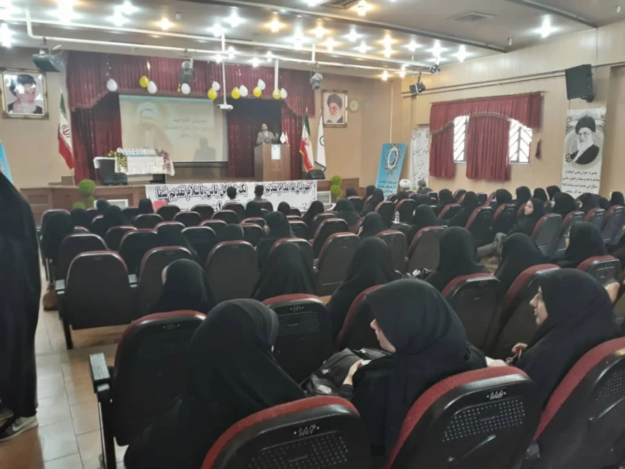 جلسه افتتاحیه طرح بینش مطهر 9