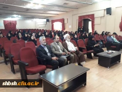 جلسه افتتاحیه طرح بینش مطهر 10