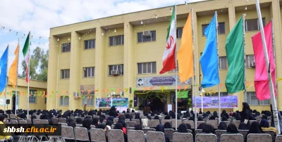 برگزاری جشن میلاد پیامبر اکرم (ص) و امام جعفر صادق علیه السلام به همراه تقدیر از برگزیدگان