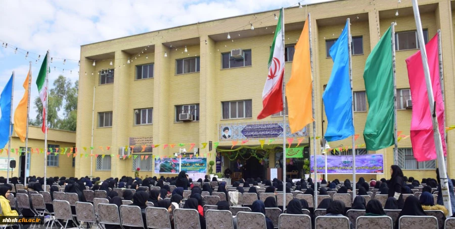 برگزاری جشن میلاد پیامبر اکرم (ص) و امام جعفر صادق علیه السلام به همراه تقدیر از برگزیدگان 2