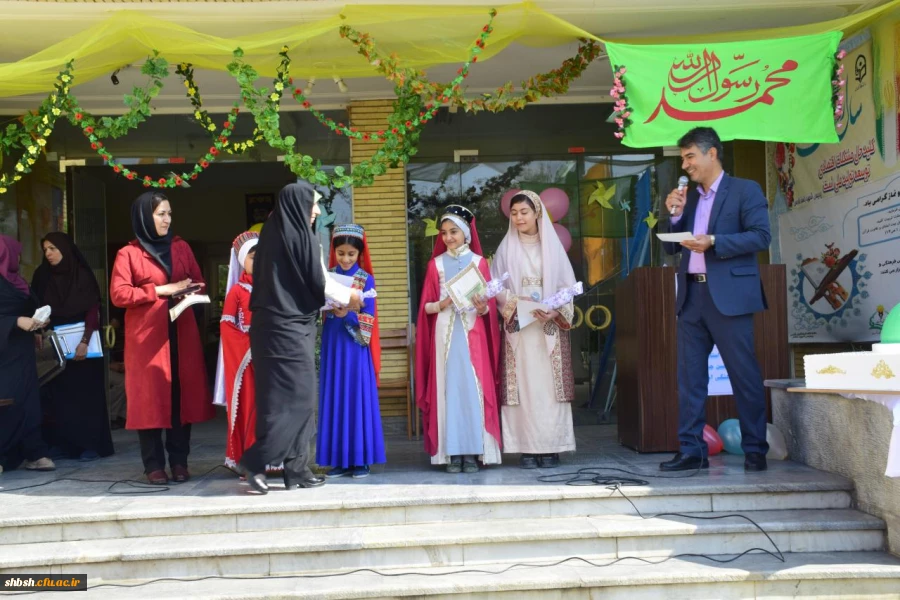 برگزاری جشن میلاد پیامبر اکرم (ص) و امام جعفر صادق علیه السلام به همراه تقدیر از برگزیدگان 2