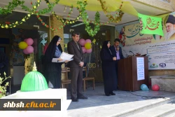 برگزاری جشن میلاد پیامبر اکرم (ص) و امام جعفر صادق علیه السلام به همراه تقدیر از برگزیدگان 2