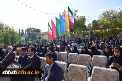 برگزاری جشن میلاد پیامبر اکرم (ص) و امام جعفر صادق علیه السلام به همراه تقدیر از برگزیدگان 2