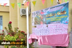 برگزاری جشن میلاد پیامبر اکرم (ص) و امام جعفر صادق علیه السلام به همراه تقدیر از برگزیدگان 2