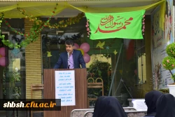 برگزاری جشن میلاد پیامبر اکرم (ص) و امام جعفر صادق علیه السلام به همراه تقدیر از برگزیدگان 2
