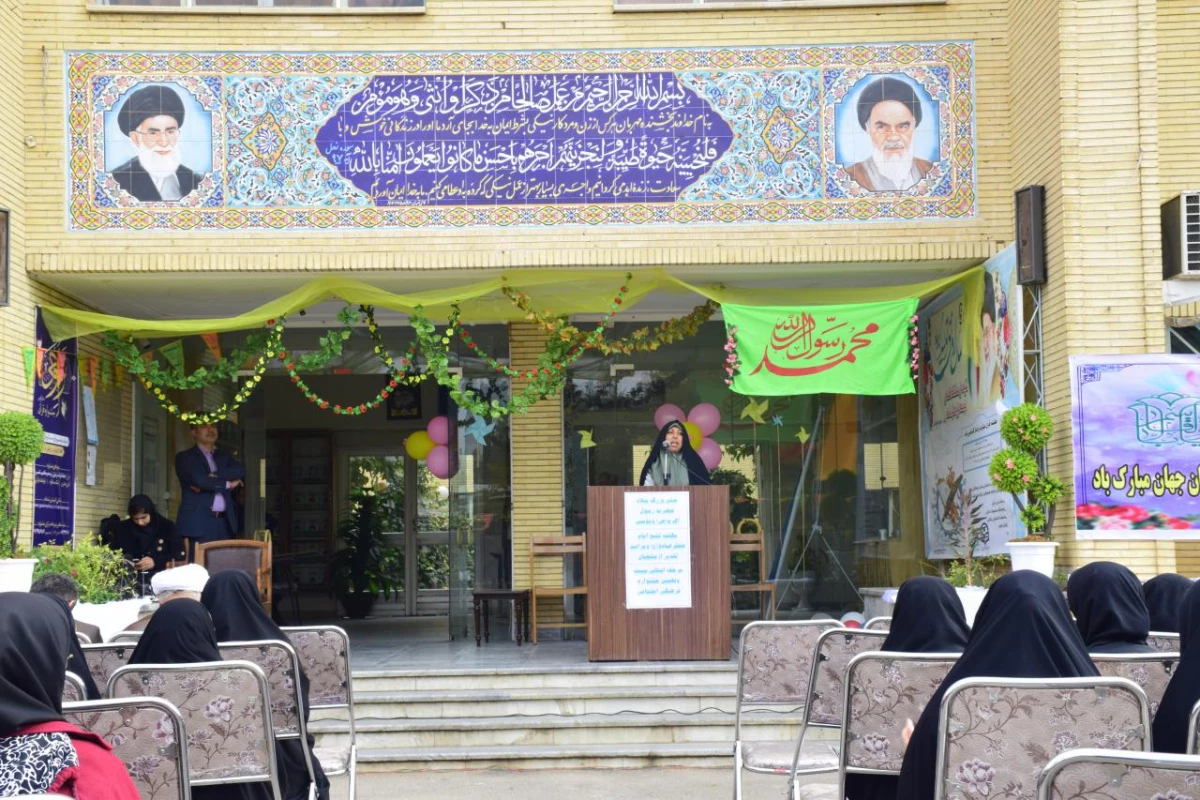 برگزاری جشن میلاد پیامبر اکرم (ص) و امام جعفر صادق علیه السلام به همراه تقدیر از برگزیدگان 2