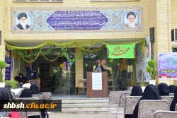 برگزاری جشن میلاد پیامبر اکرم (ص) و امام جعفر صادق علیه السلام به همراه تقدیر از برگزیدگان 2