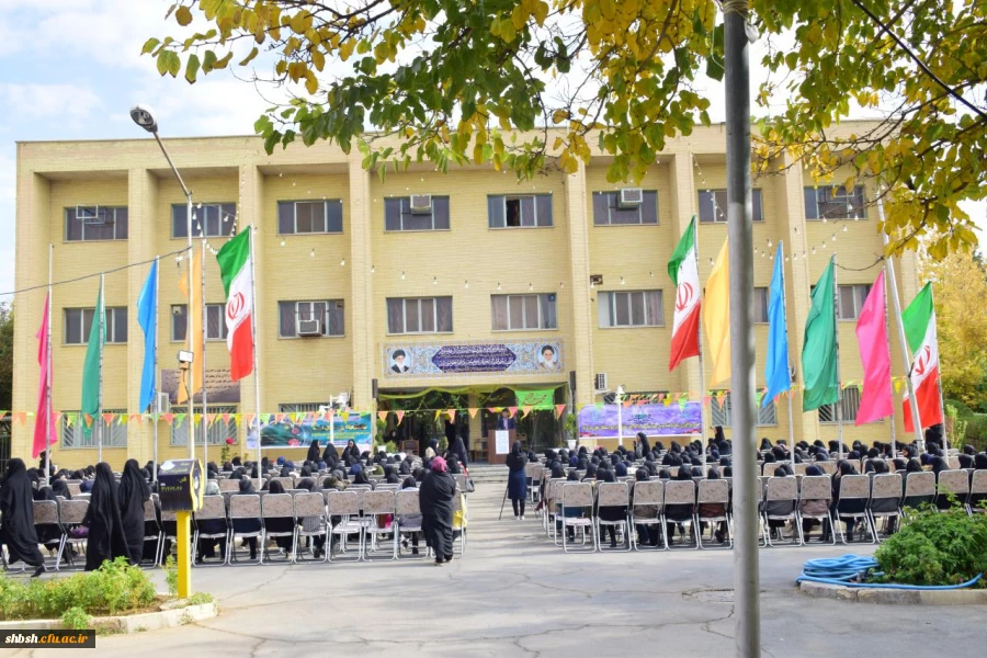 برگزاری جشن میلاد پیامبر اکرم (ص) و امام جعفر صادق علیه السلام به همراه تقدیر از برگزیدگان 2