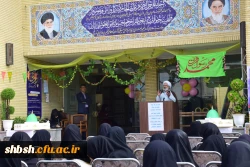 برگزاری جشن میلاد پیامبر اکرم (ص) و امام جعفر صادق علیه السلام به همراه تقدیر از برگزیدگان 2