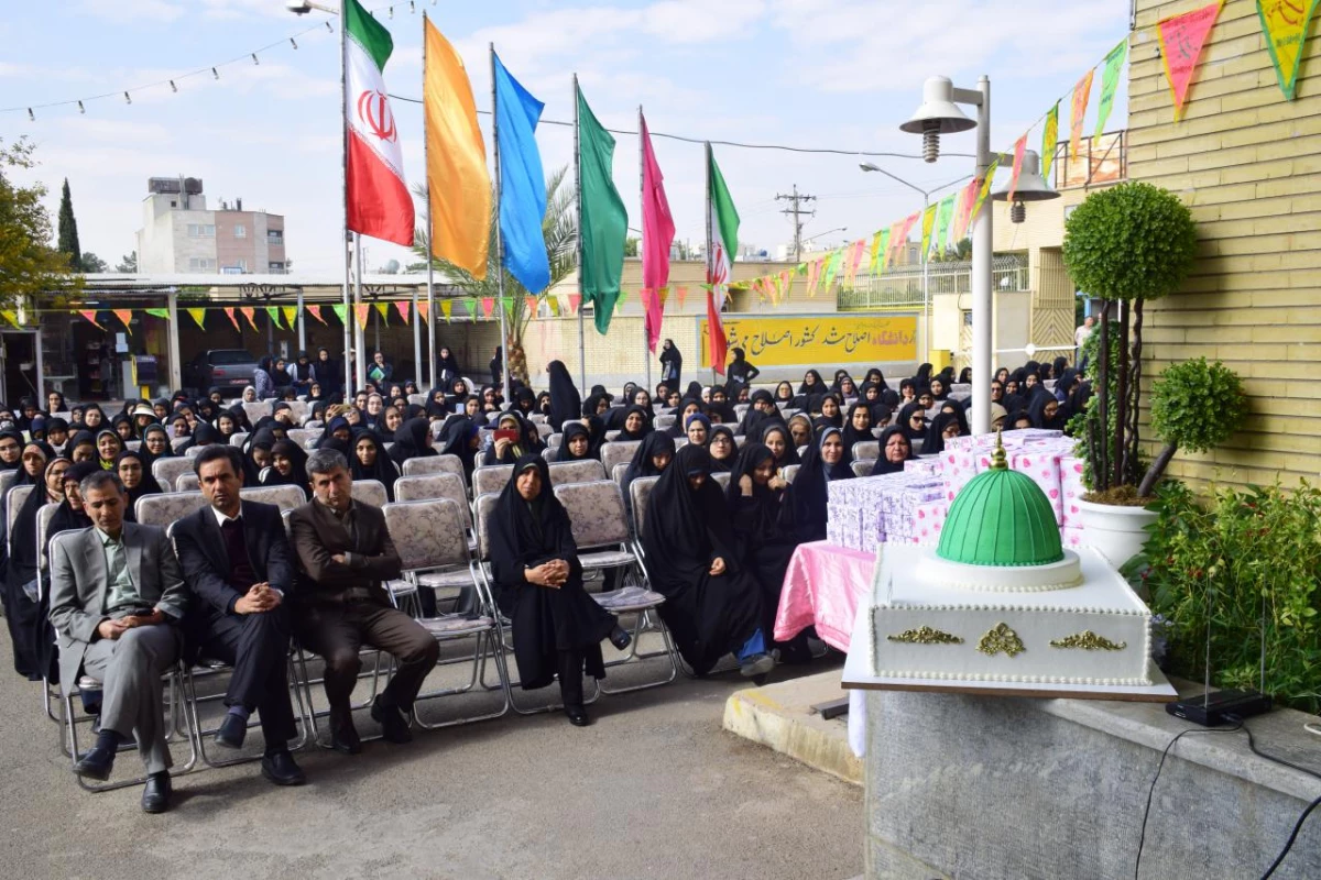 برگزاری جشن میلاد پیامبر اکرم (ص) و امام جعفر صادق علیه السلام به همراه تقدیر از برگزیدگان 2