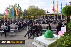 برگزاری جشن میلاد پیامبر اکرم (ص) و امام جعفر صادق علیه السلام به همراه تقدیر از برگزیدگان 2