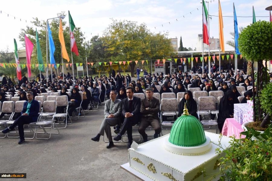 برگزاری جشن میلاد پیامبر اکرم (ص) و امام جعفر صادق علیه السلام به همراه تقدیر از برگزیدگان 2