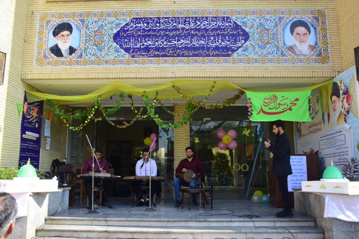 برگزاری جشن میلاد پیامبر اکرم (ص) و امام جعفر صادق علیه السلام به همراه تقدیر از برگزیدگان 2