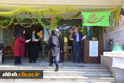 برگزاری جشن میلاد پیامبر اکرم (ص) و امام جعفر صادق علیه السلام به همراه تقدیر از برگزیدگان 2