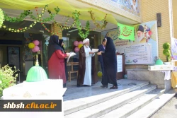 برگزاری جشن میلاد پیامبر اکرم (ص) و امام جعفر صادق علیه السلام به همراه تقدیر از برگزیدگان 2