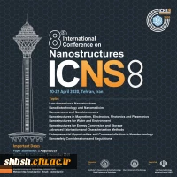 هشتمین کنفرانس بین المللی نانو ساختارها 3