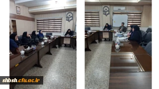 جلسه سرپرستان شبانه روزی