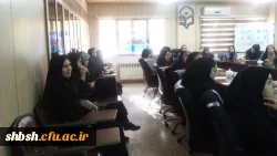 برگزاری کارگاه آموزشی آشنایی با دیابت و راه های پیشگیری از آن 3