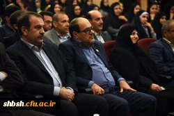 مراسم استانی گرامی داشت روز دانشجو با حضور استاندار فارس به میزبانی پردیس شهید باهنر برگزار شد 2