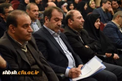 مراسم استانی گرامی داشت روز دانشجو با حضور استاندار فارس به میزبانی پردیس شهید باهنر برگزار شد 6