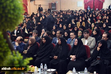 مراسم استانی گرامی داشت روز دانشجو با حضور استاندار فارس به میزبانی پردیس شهید باهنر برگزار شد 11