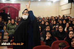 مراسم استانی گرامی داشت روز دانشجو با حضور استاندار فارس به میزبانی پردیس شهید باهنر برگزار شد 17