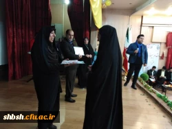 گرامی داشت روز دانشجو با حضور دکتر افلاکی در پردیس شهید باهنر برگزار شد 16