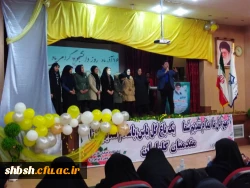 گرامی داشت روز دانشجو با حضور دکتر افلاکی در پردیس شهید باهنر برگزار شد 9