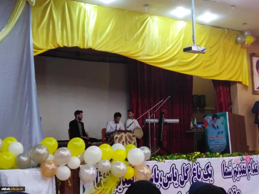 گرامی داشت روز دانشجو با حضور دکتر افلاکی در پردیس شهید باهنر برگزار شد 13