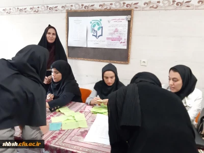 برگزاری انتخابات کانون همیاران سلامت جسم و روان