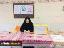 برگزاری انتخابات کانون همیاران سلامت جسم و روان 3