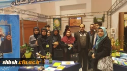 حضور دانشگاه فرهنگیان  شهید باهنر  در نمایشگاه دستاورد های پژوهشی 2
