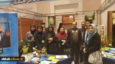 حضور دانشگاه فرهنگیان  شهید باهنر  در نمایشگاه دستاورد های پژوهشی