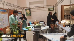 حضور دانشگاه فرهنگیان  شهید باهنر  در نمایشگاه دستاورد های پژوهشی 7