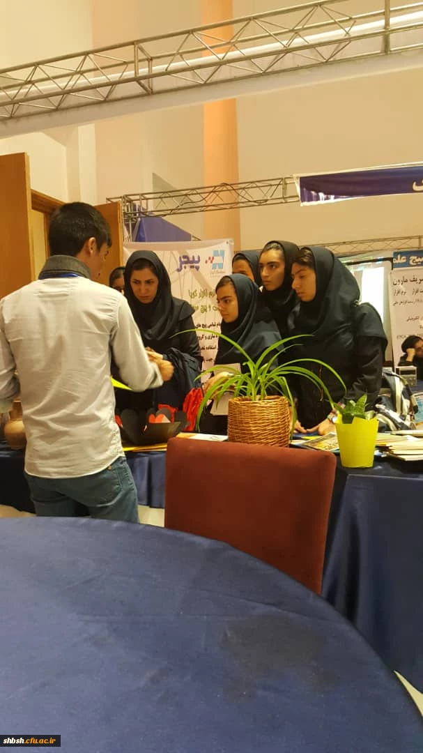 حضور دانشگاه فرهنگیان  شهید باهنر  در نمایشگاه دستاورد های پژوهشی 8